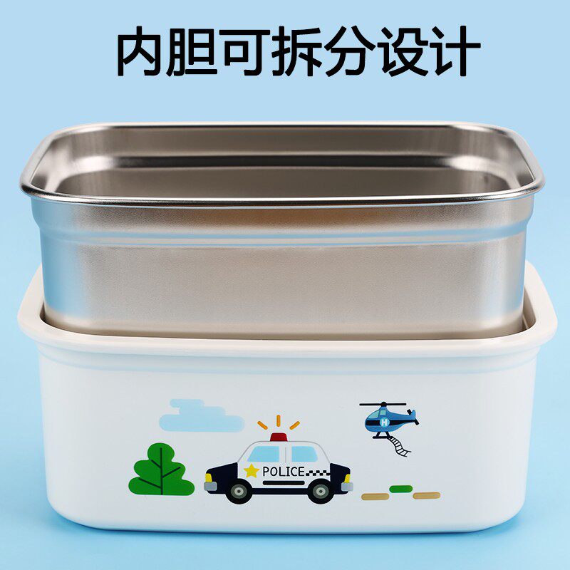 韩国304不锈钢小学生儿童饭盒便当盒沙拉密R封学生水果盒保鲜盒