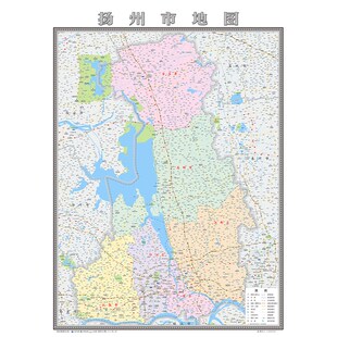 扬州市地图2025地图定制行政交通地形城区街道办公室