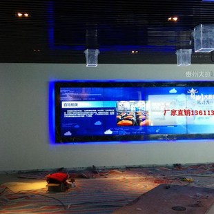 电容触摸液晶拼接投影触摸屏大尺寸红外触摸框定制多屏显示触摸屏