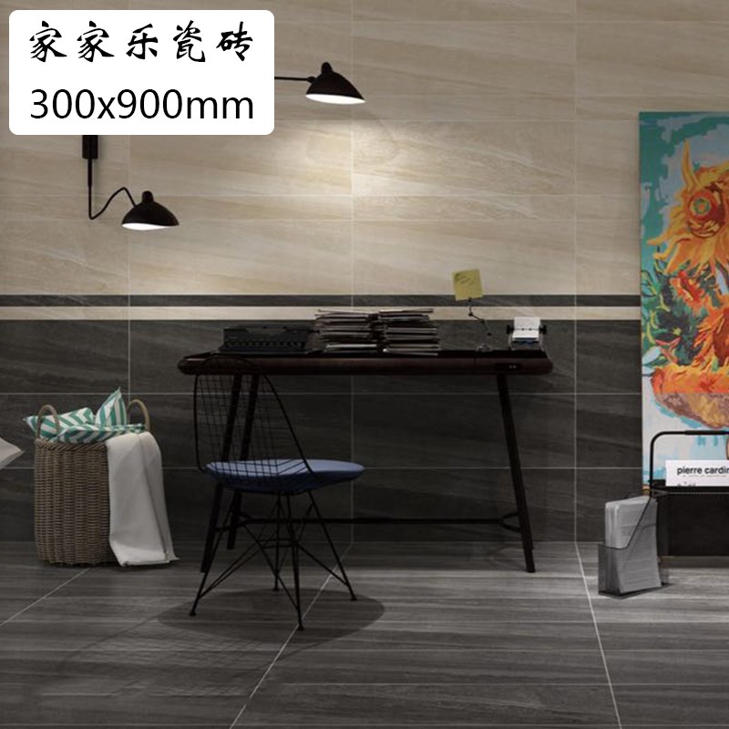 哑光防滑仿古瓷砖300x900卫生间墙砖厕所地砖厨房阳台墙面砖浴室