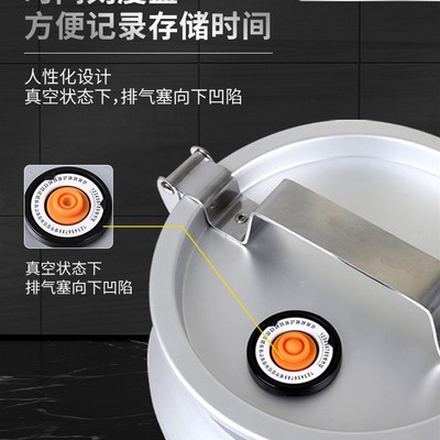 加厚真空铝合金储粮罐密封桶家用防虫潮装面器宠物茶叶不锈钢米缸