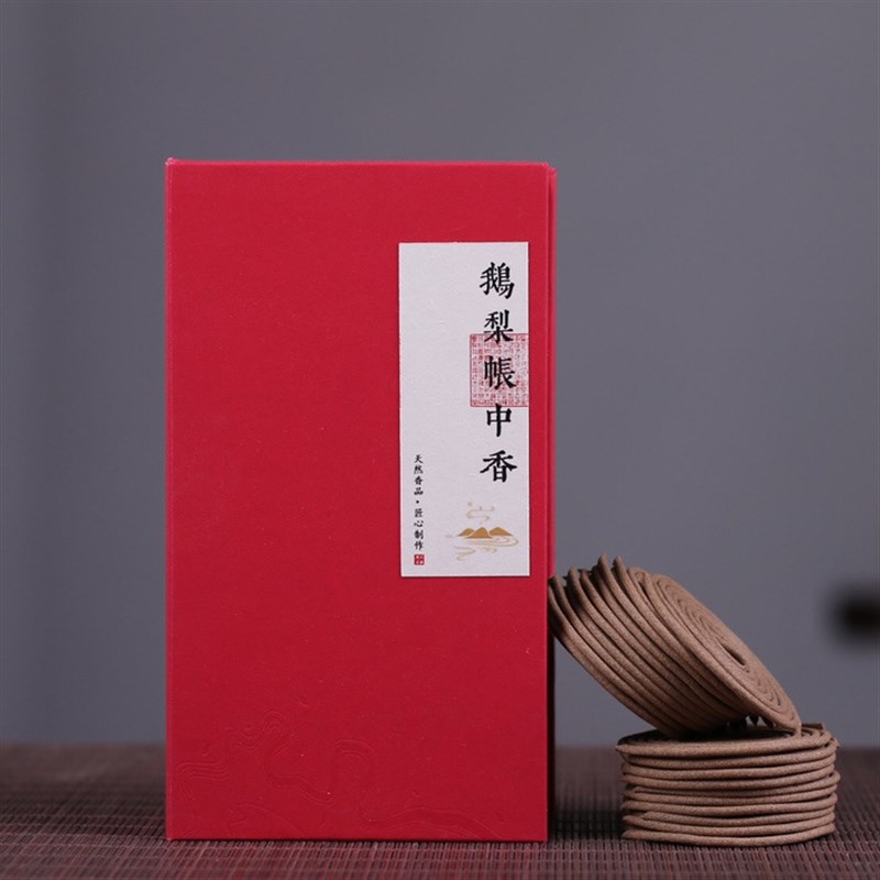 鹅梨帐中香盘香天然家用老山檀香二苏旧局龙涎香厨房卫生间除味