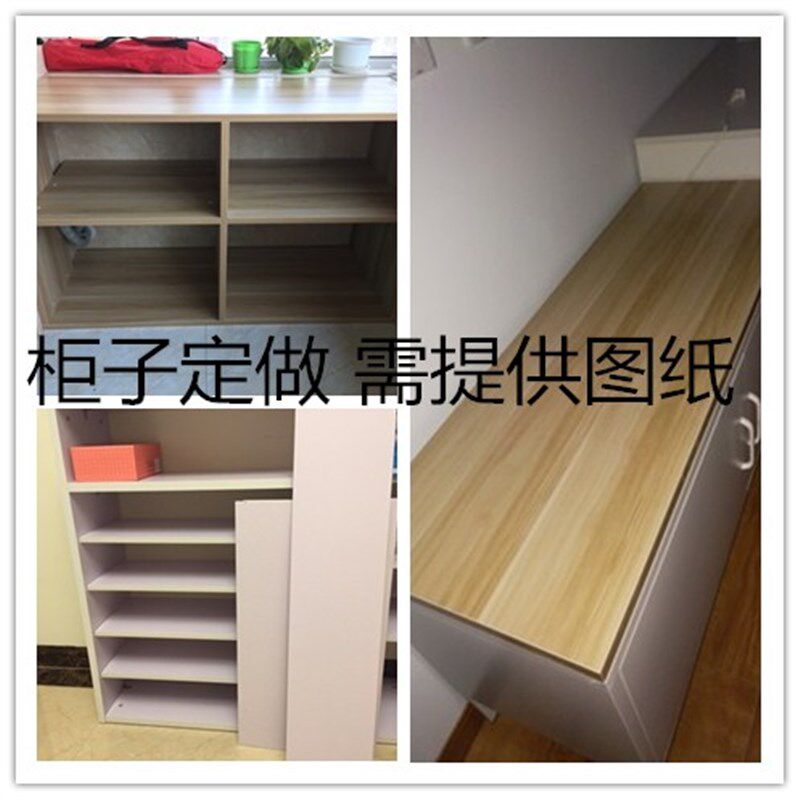免漆颗粒板切割刨花板定制家具柜子衣柜橱柜层板吧台圆角生态板