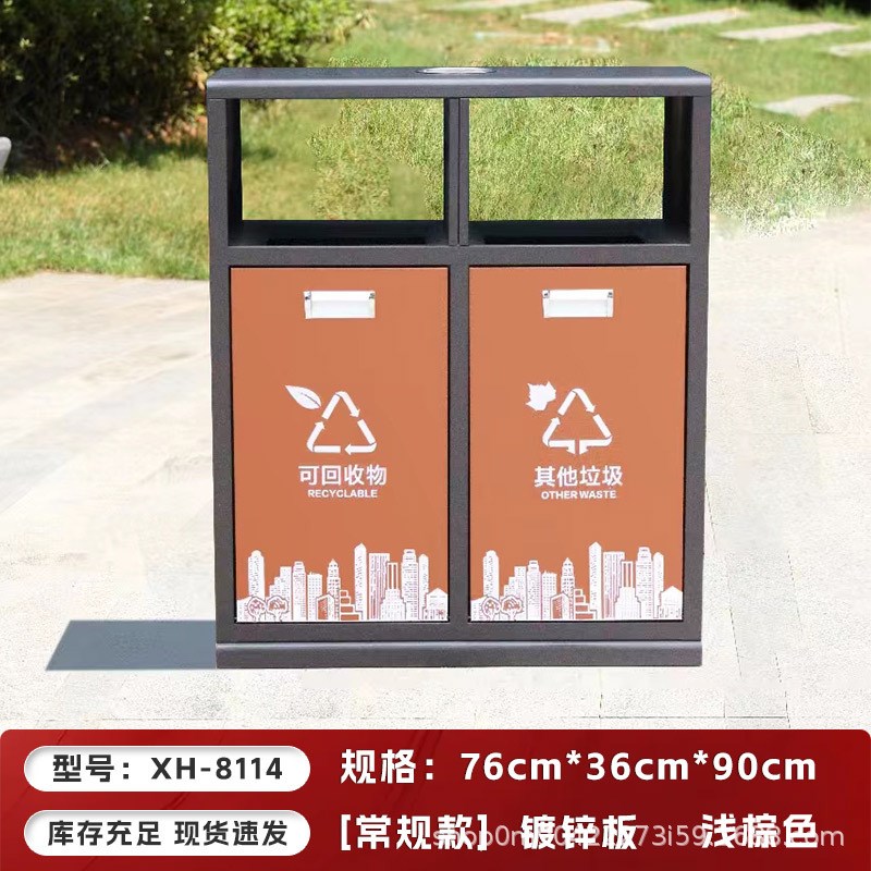 户外垃圾桶不锈钢定制大号环卫分类果皮箱室外小区景区公园垃圾箱