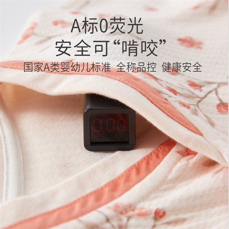 婴儿长袖三角包屁衣春夏女宝宝碎花连体衣外出服新国风哈衣爬服