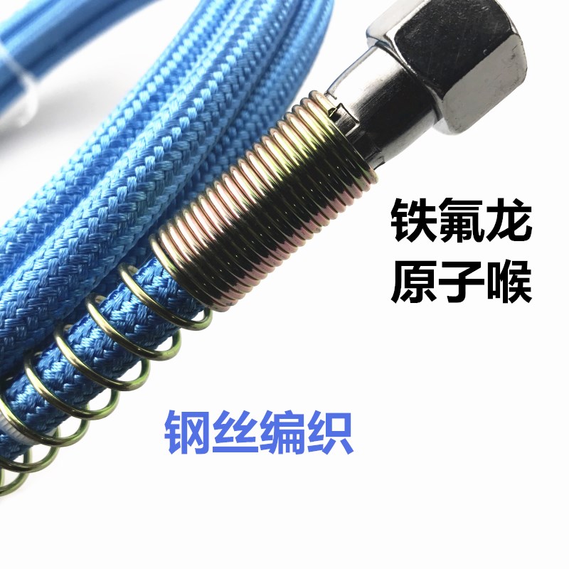 高压蒸汽管 全蒸汽熨斗胶管5米耐高温M蒸汽管锅炉高压进气管