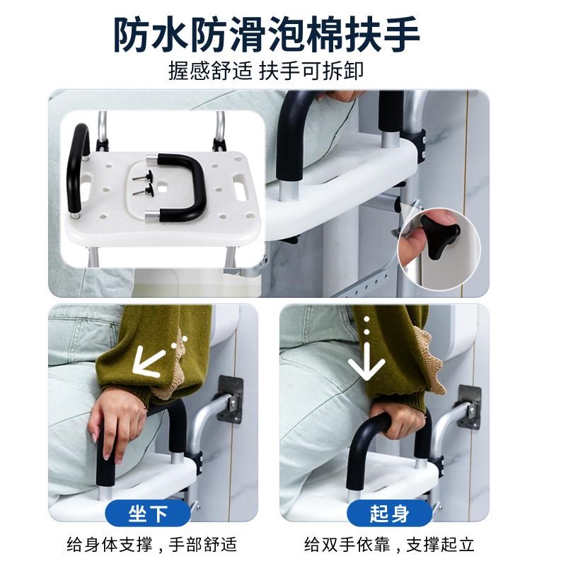 壁挂式坐便器蹲便改坐便孕妇老人蹲坐两用坐便架可折叠洗澡坐便椅