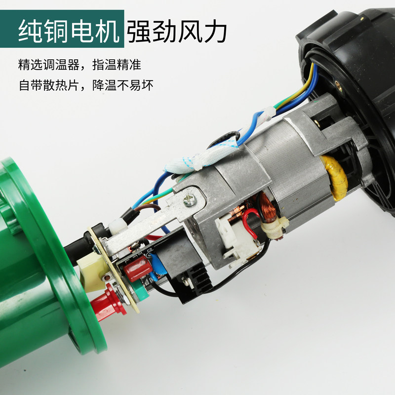 津控大功率分体式塑料焊枪家用工业焊接热熔焊塑枪汽车保险杠修复