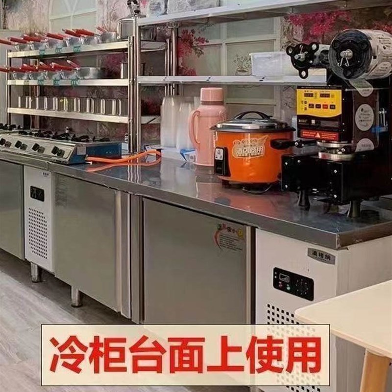 不锈钢立架多层奶茶冰柜台上架工作台厨房货架操作台不锈钢置物架