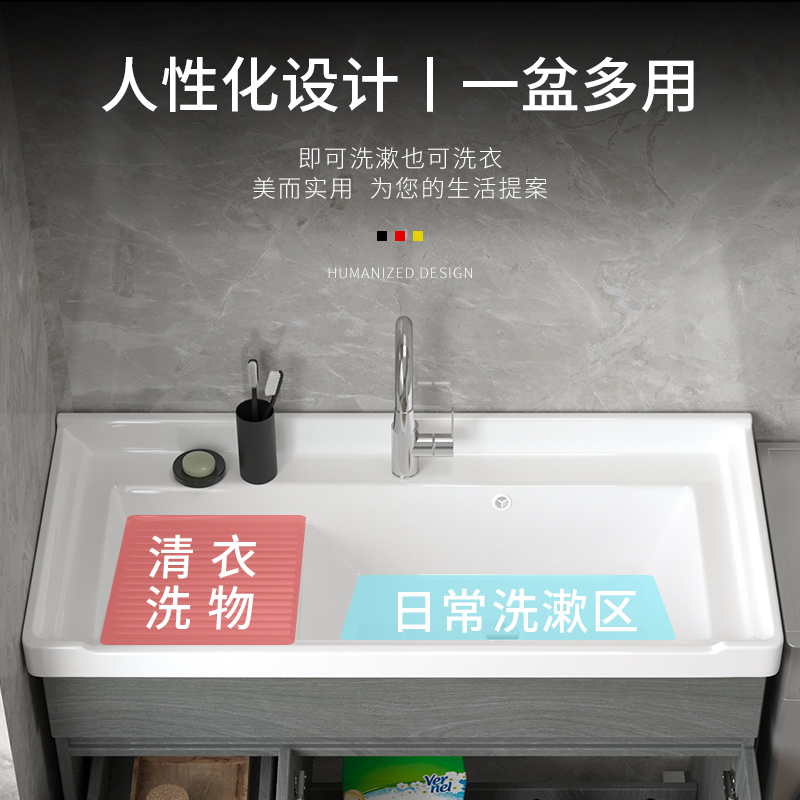阳台洗衣盆台面台中盆半嵌入式单盆一体陶瓷柜盆池洗漱洗脸洗手盆