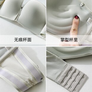 无肩带白色前扣内衣女小胸聚拢加厚上托防滑无钢圈无痕四角杯文胸