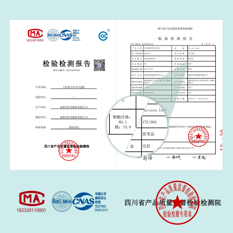 餐饮制服马甲定制印字logo潮流款烧烤店烤肉店火锅店服务员工装