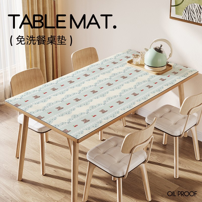 餐桌垫防油防水桌布高级感长方形桌垫桌面防烫耐高温免洗保护垫
