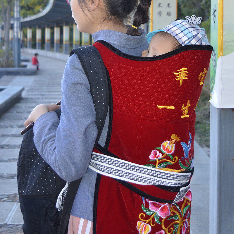前抱后背贵州老式传统绣花新生婴儿软硬背扇云南宝宝小孩子背带袋