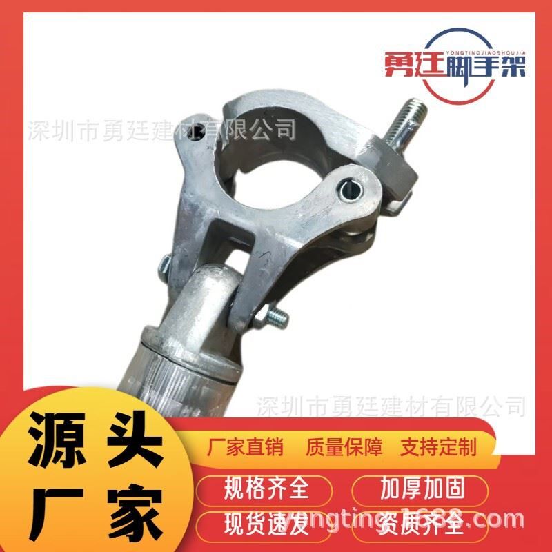 厂加工铝合金脚手架拉杆配件脚踏板O拉杆平台外斜撑杆
