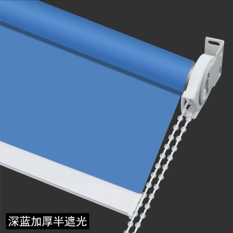 遮光卷帘窗帘成品百叶遮阳防水升降卧室卫生间办公室免打孔手拉帘