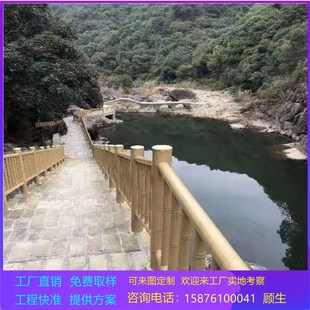 铝管外墙空心铝合金木纹铝圆管走廊烤漆圆管仿竹纹管装饰护栏竹管