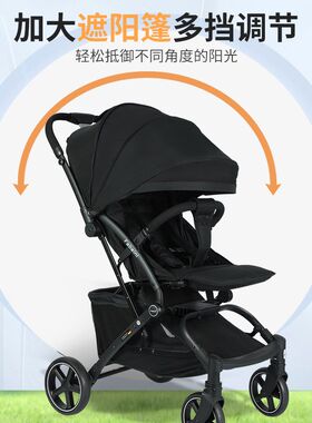 婴儿推车超轻便携折叠宝宝手推车可坐可平躺铝合金婴儿车避震飞机