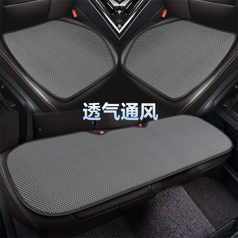 汽车坐垫夏季凉垫蜂窝凝胶座垫单片通风透气硅胶主驾驶货车屁垫,汽车用品/电子/清洗/改装,通用座套/座垫,淘宝优惠券,粉丝福利购,淘宝优惠卷