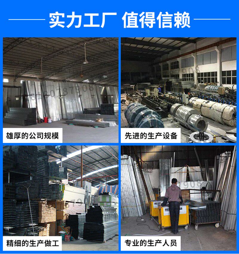 成都石膏板悬吊式天花板商场装v修办公室隔音纸面石膏板隔墙矿棉