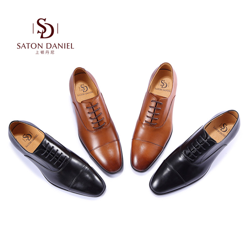 正装系带商务三接头牛津皮鞋隐形内增高6c新郎皮鞋小码35男士防臭