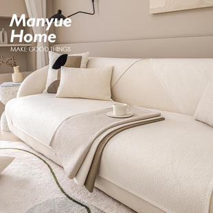 款 沙发套罩盖巾布坐垫 bins奶油色样板间侘寂风沙发垫四季 蔓越家