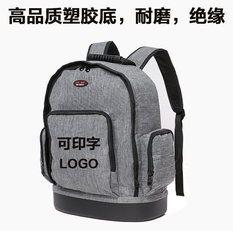 特大号胶底双肩工具包拉杆双肩背包可印字耐磨工具袋电信装维背包