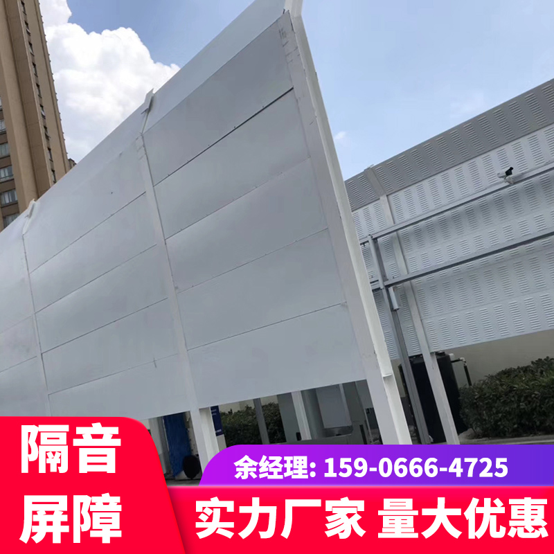 高速隔音屏障公路铁路高架桥隔音板小区工厂空调外机降噪板吸音板