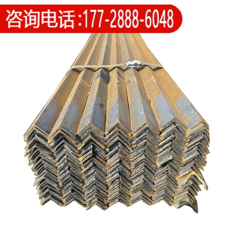 钢材镀锌角钢40x40型材国标50x5B0三角铁角铁不等边三角钢条30x30