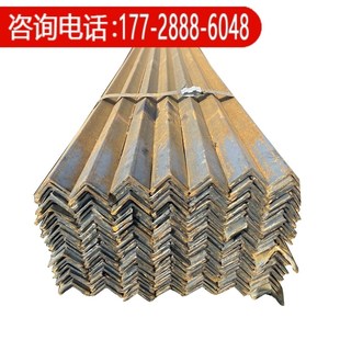 钢材镀锌角钢40x40型材国标50x5B0三角铁角铁不等边三角钢条30x30