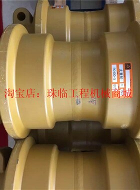 适用于小松支重轮/挖掘机承重轮地轮PC4C00/PC450-5-6-7-8底盘配