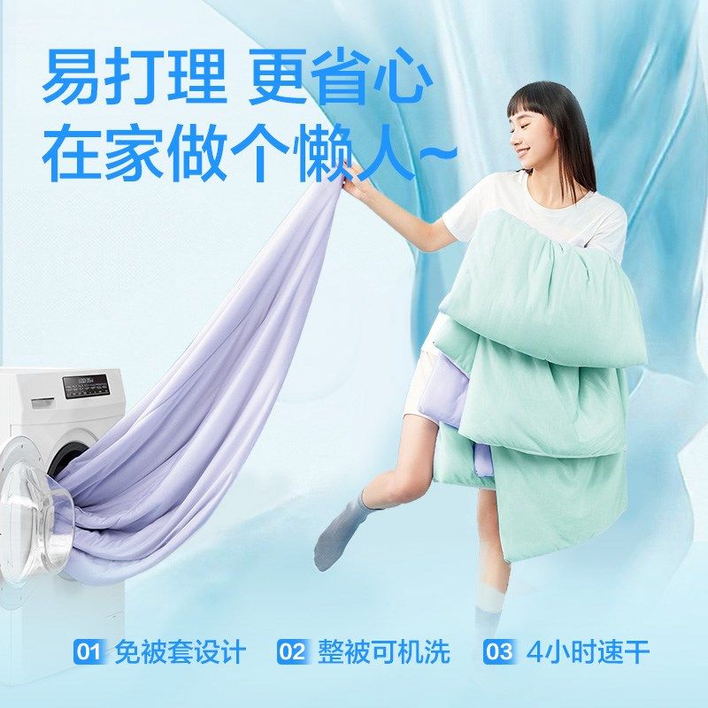 【好物体验专享】果冻被A类夏凉被2025新款空调被子夏被夏季凉被