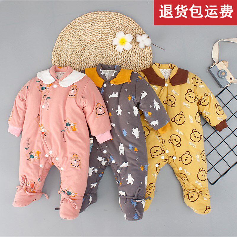 新生儿婴儿宝宝冬季加厚v保暖可水洗手工棉花棉衣包屁连体棉服