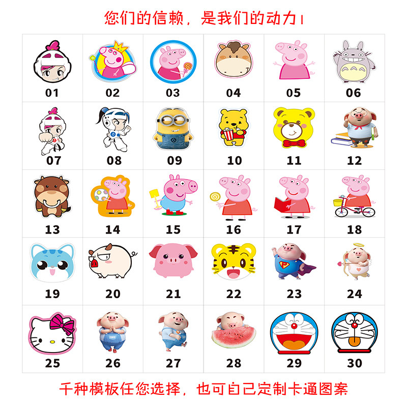 广告扇子定制卡通塑料o小扇子定做宣传扇小礼品招生扇子可加印LOG