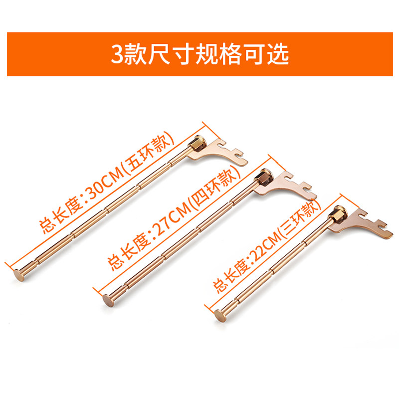内衣杆展示柜架卡aa条梯柱内衣挂杆钩A柱上墙T柱立柱文胸内衣挂钩