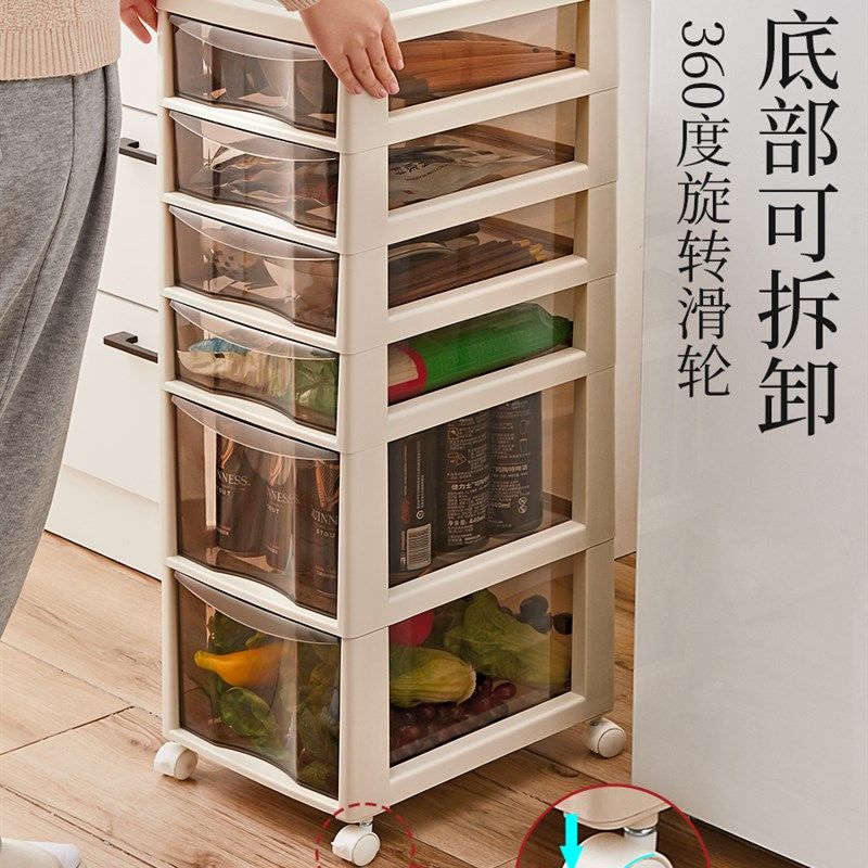 新疆包邮文具收纳柜m子抽屉式办公室桌底下多层储物文件整理置物