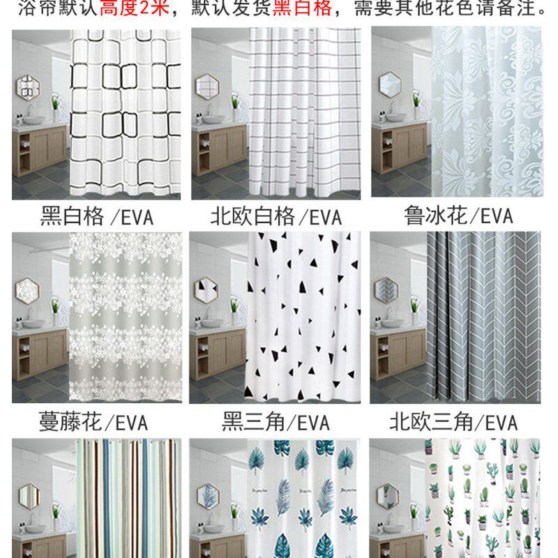 实心挡水条浴室浴帘套装卫生x间防水隔水干湿分离磁性淋浴隔断胶