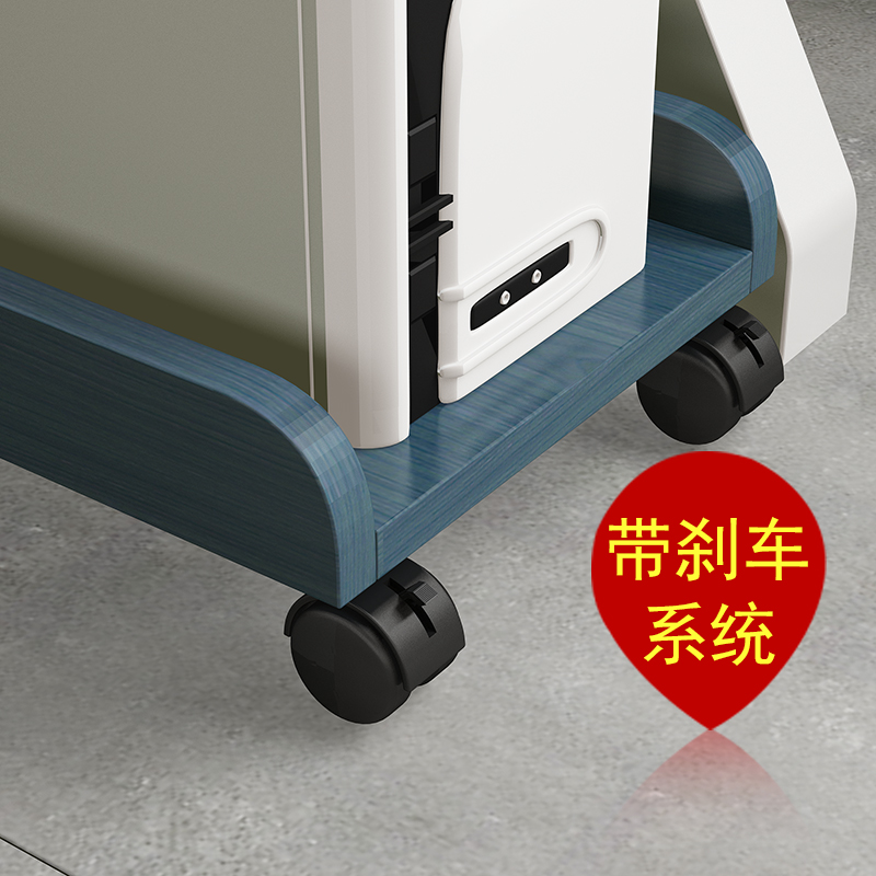 台式电脑主机托架可移动带滑轮机B箱底座办公桌下增高主机架带刹