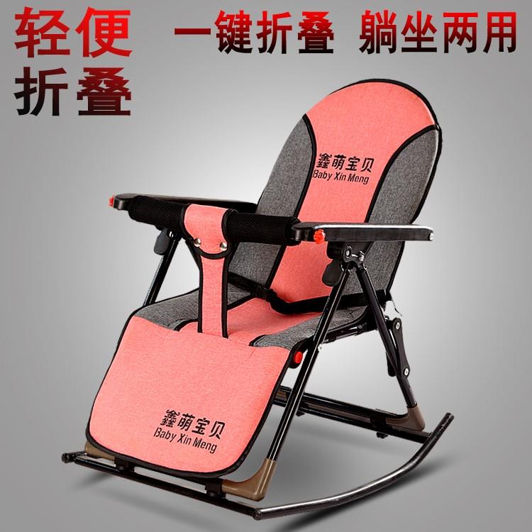 *婴儿悠车摇篮婴儿安抚摇摇椅宝宝平衡摇篮躺椅可折叠懒人哄娃神
