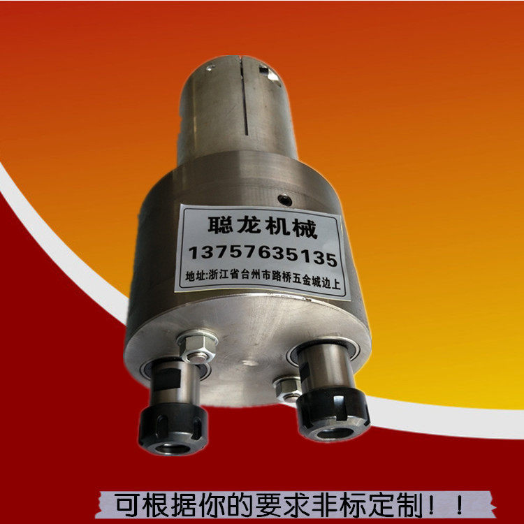 双轴多轴器头 多孔钻 多轴钻可配台钻 立钻 摇臂钻 钻铣床