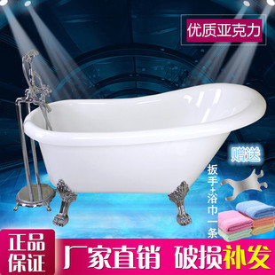 亚克力独立式 民宿拍照浴缸 欧式 贵妃浴缸双层家用网红保温浴缸经典