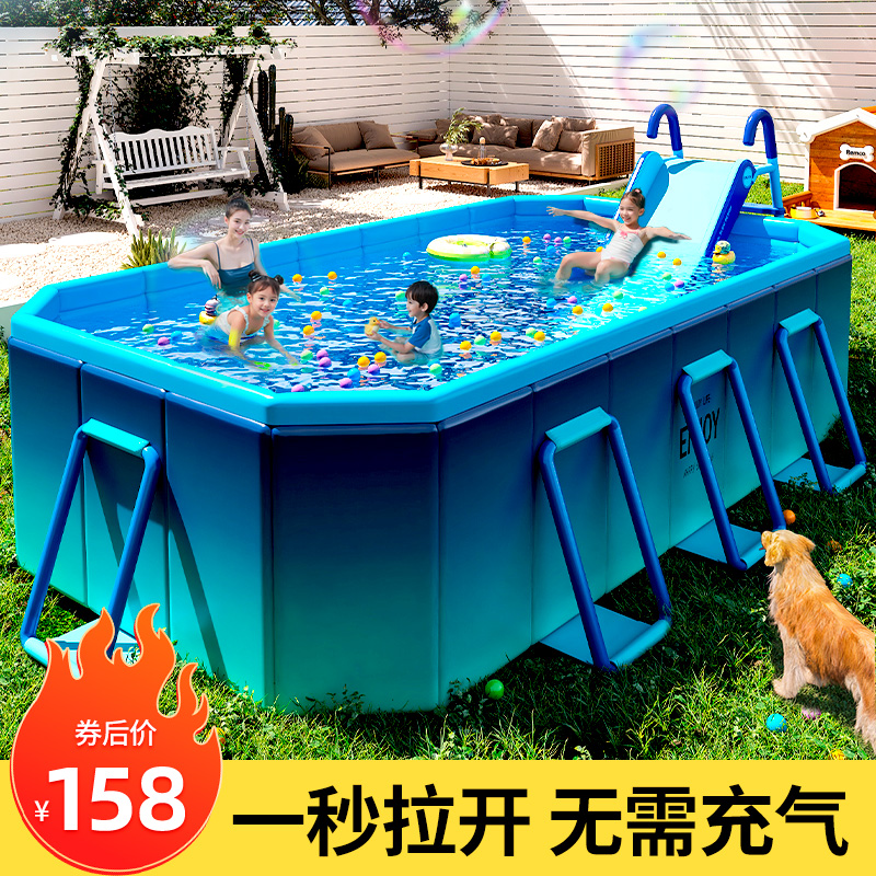 支架游泳池儿童家用可折叠户外大型成人泳池免充气家庭宝宝戏水池