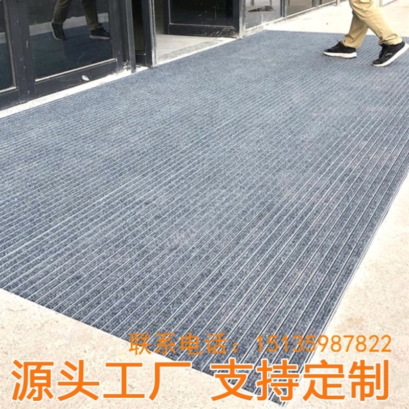 铝合金地垫不锈钢防滑除尘防尘地垫嵌入式防尘地毯酒店商场进门口