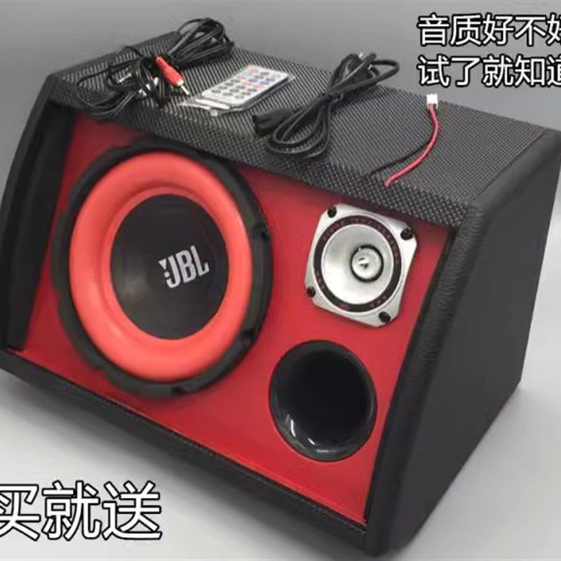 有源汽车低音炮 12V220V 8寸大功率低音炮 扇形带高音低音炮