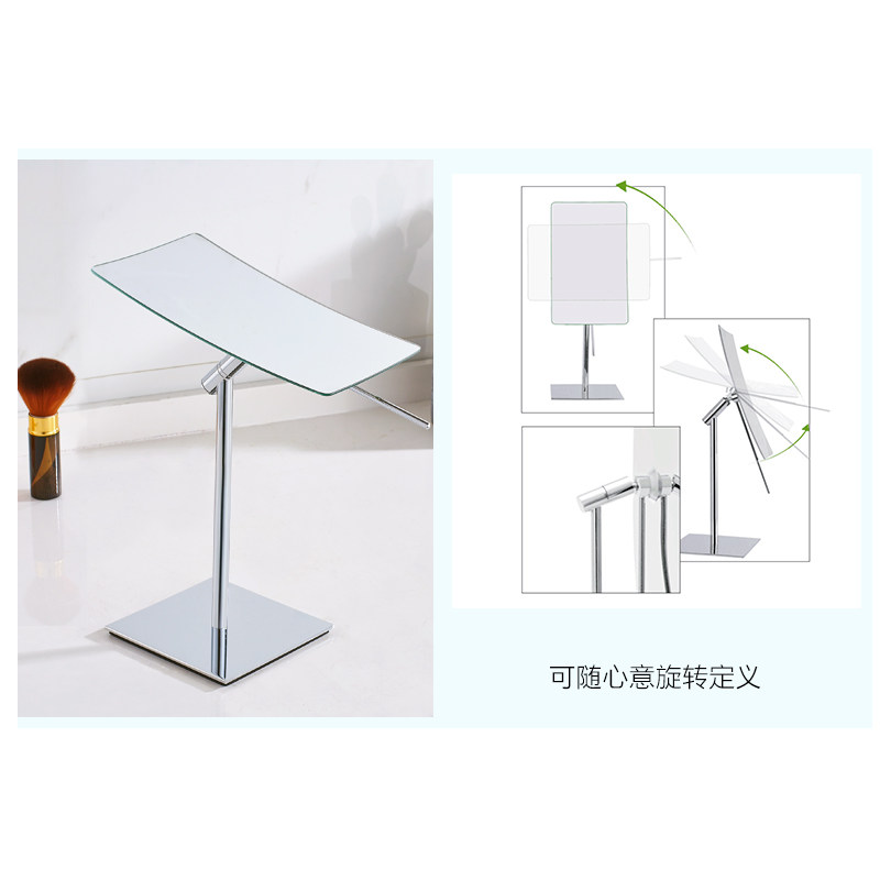 欧式办公室镜子化妆镜宿舍书桌面台式公主镜超大号放大立式台面镜