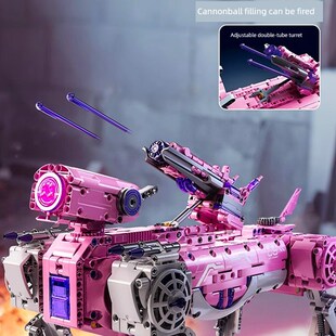 新的遥控武装机械狗积木电动机器狗组装模型玩具礼物的男孩8-14