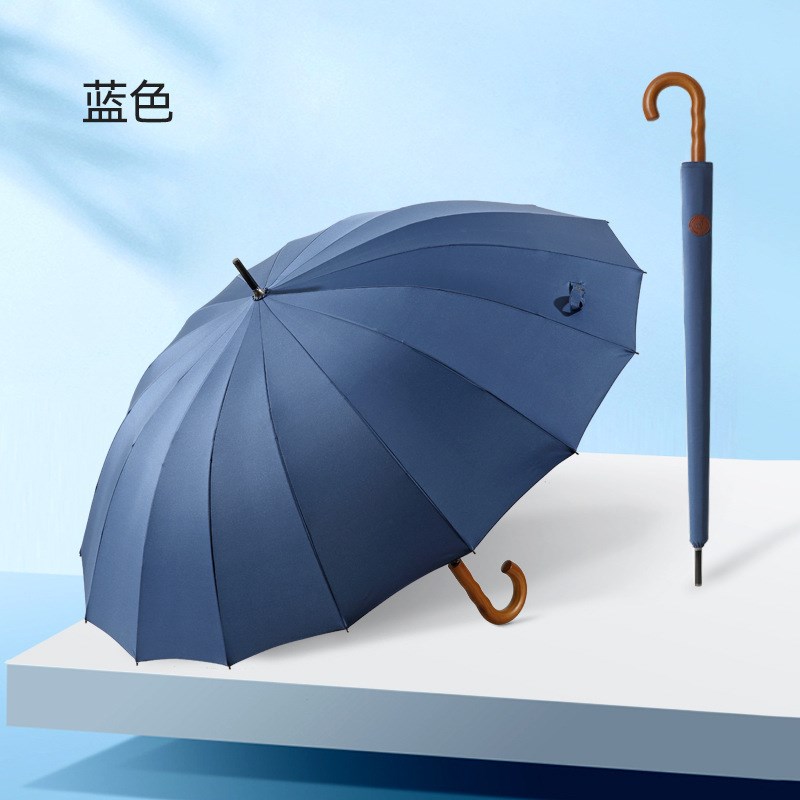 16骨超大伞面商务防风直柄伞男女士自动双人长柄雨伞礼品120
