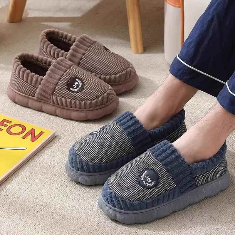 棉拖鞋男士秋冬季加绒加厚包跟外穿全包2024新款踩屎感特大码防滑