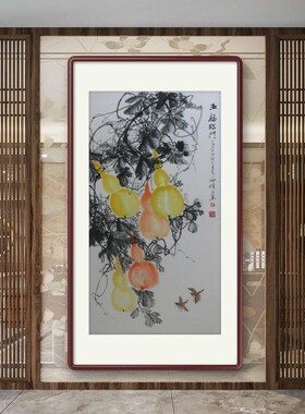 葫芦装饰画手绘国画五福临门卷轴挂画新中式玄关走廊花鸟画水墨画