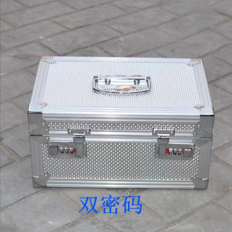 订做收纳箱票据箱工具箱章盒收款箱带锁密O码锁手提仪器箱大号